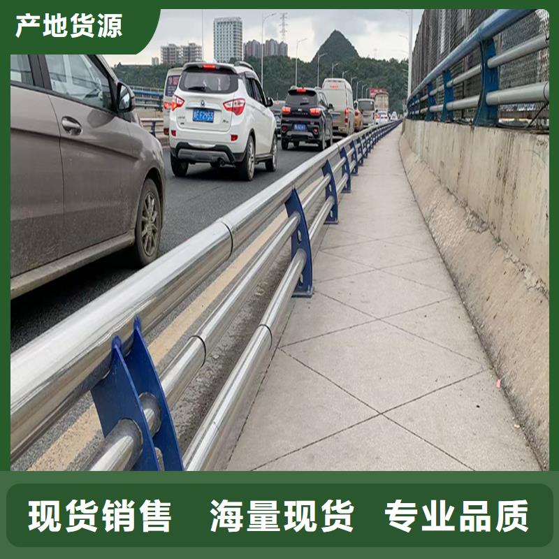 304不锈钢复合管源头量大价优满焊处理不锈钢碳素钢复合管护栏同城服务商