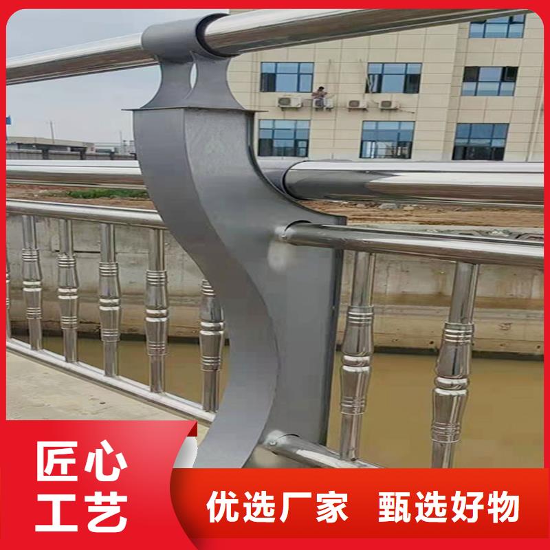 ​304不锈钢灯光护栏来图用的放心不锈钢景观护栏供货及时