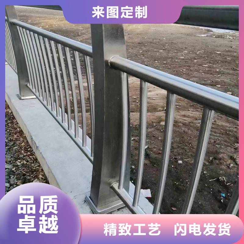 201不锈钢景观护栏正规品质优异不锈钢河道护栏符合标准