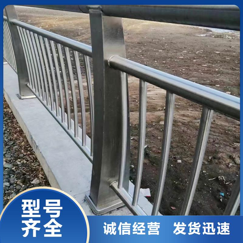 304不锈钢河道护栏源头工厂量大颜色可选白不锈钢河道护栏本地制造商