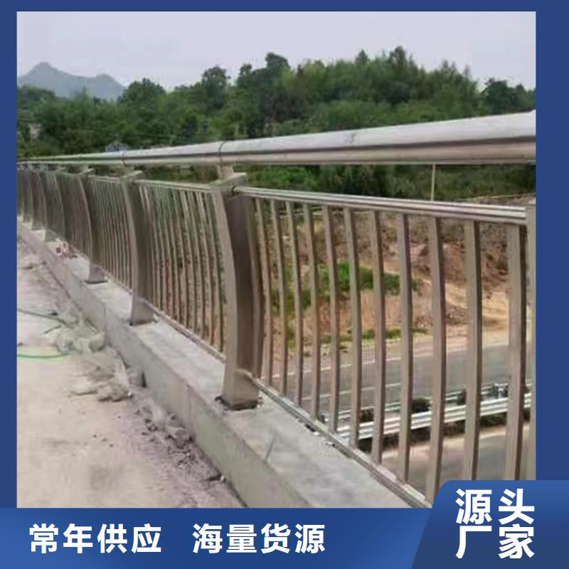 201不锈钢复合管栏杆诚信颜色可选红不锈钢碳素钢复合管护栏当地生产厂家