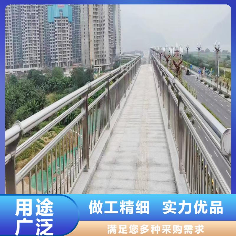 304不锈钢景观栏杆正规耐磨防腐不锈钢天桥护栏讲信誉保质量
