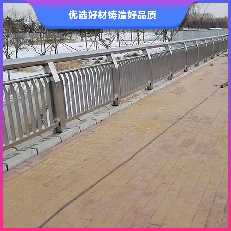 304不锈钢河道护栏实力来图定做不锈钢碳素钢复合管护栏一站式服务