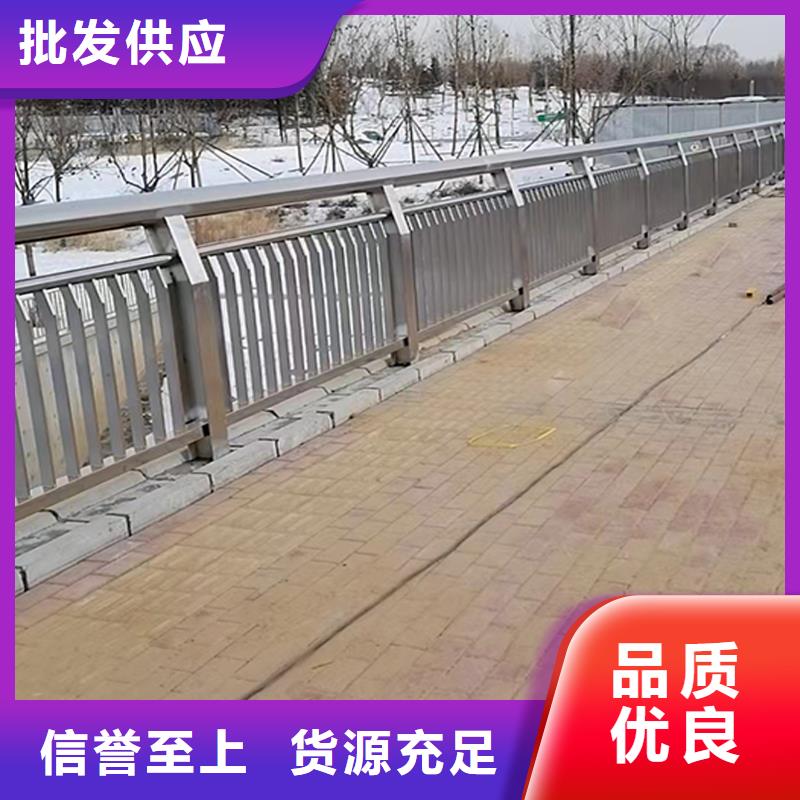 304不锈钢河道栏杆诚信安装简单方便不锈钢河道护栏供应采购