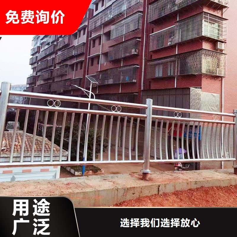 304不锈钢复合管源厂直接供货上等钢材制造不锈钢天桥护栏品牌大厂家