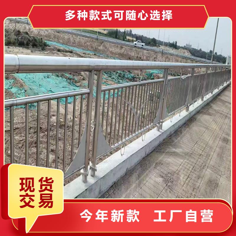 304不锈钢灯光护栏本地配送规格齐全不锈钢桥梁护栏同城生产厂家