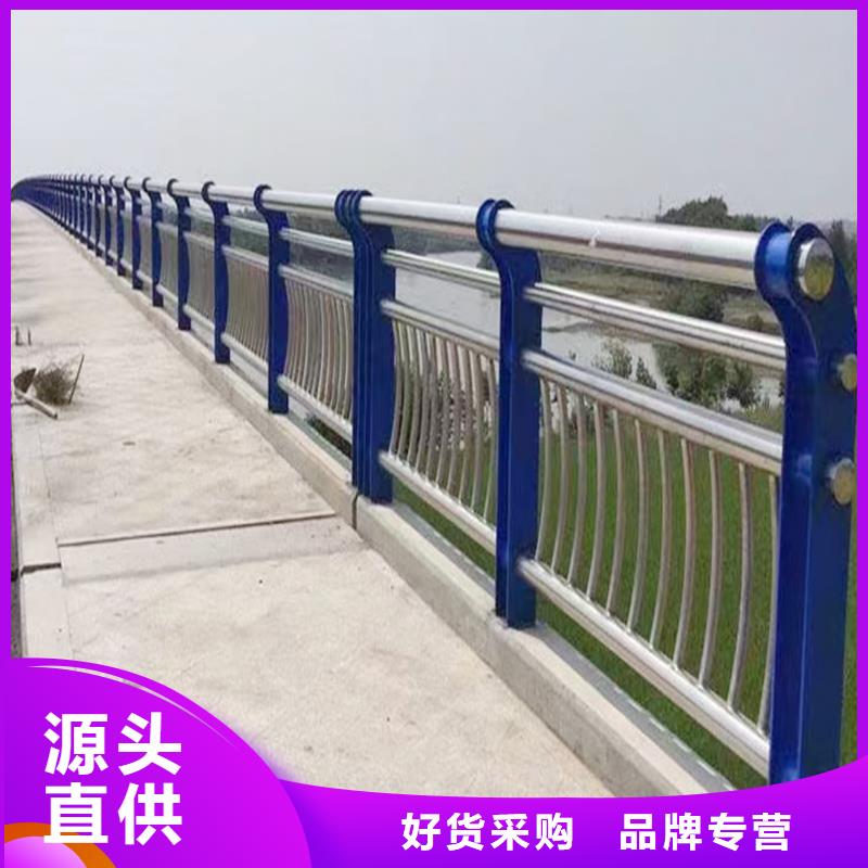 201不锈钢灯光护栏实力雄厚品质保障质量牢靠不锈钢景观护栏经销商