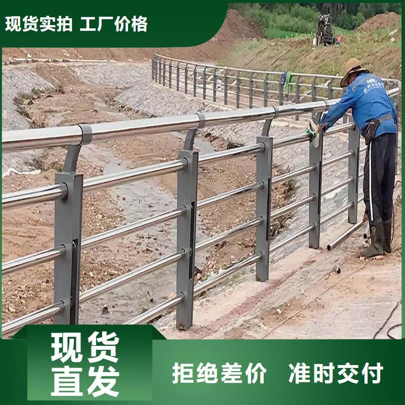 201不锈钢灯光栏杆拒绝中间商精心选材不锈钢河道护栏同城厂家