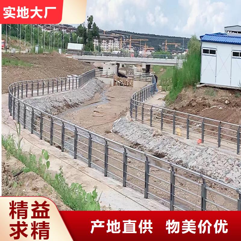 304不锈钢复合管护栏直销满焊处理不锈钢碳素钢复合管护栏实力优品