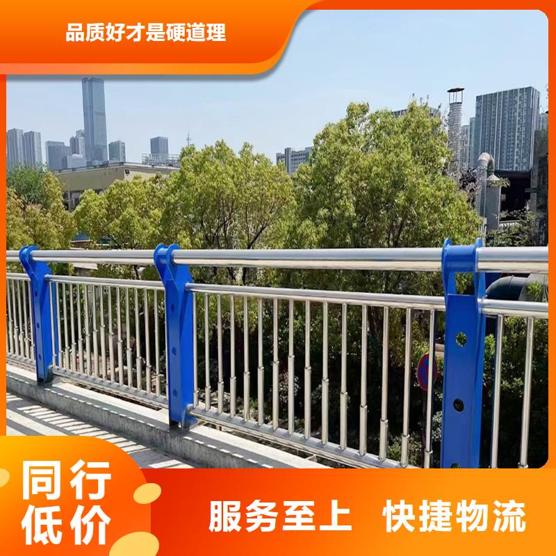 201不锈钢复合管栏杆信誉有保证追求品质不锈钢景观护栏工厂现货供应