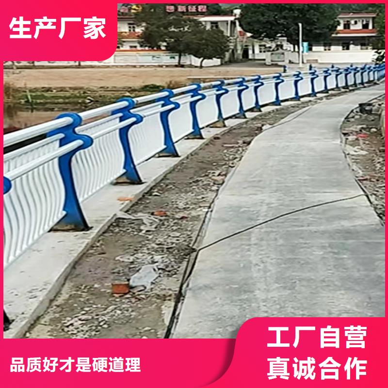 不锈钢桥梁栏杆专业供货品质管控合作共赢