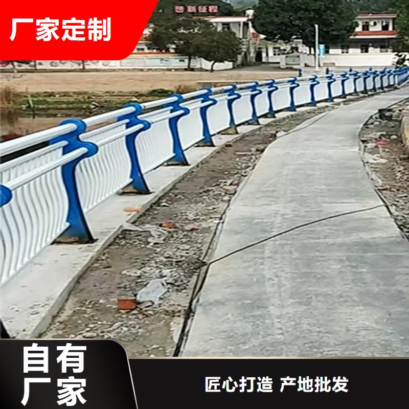 304不锈钢复合管源头量大价优颜色可选蓝不锈钢河道护栏高性价比