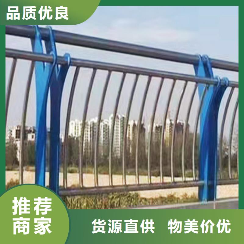 304不锈钢复合管护栏设计合理品质商家不锈钢景观护栏当地经销商