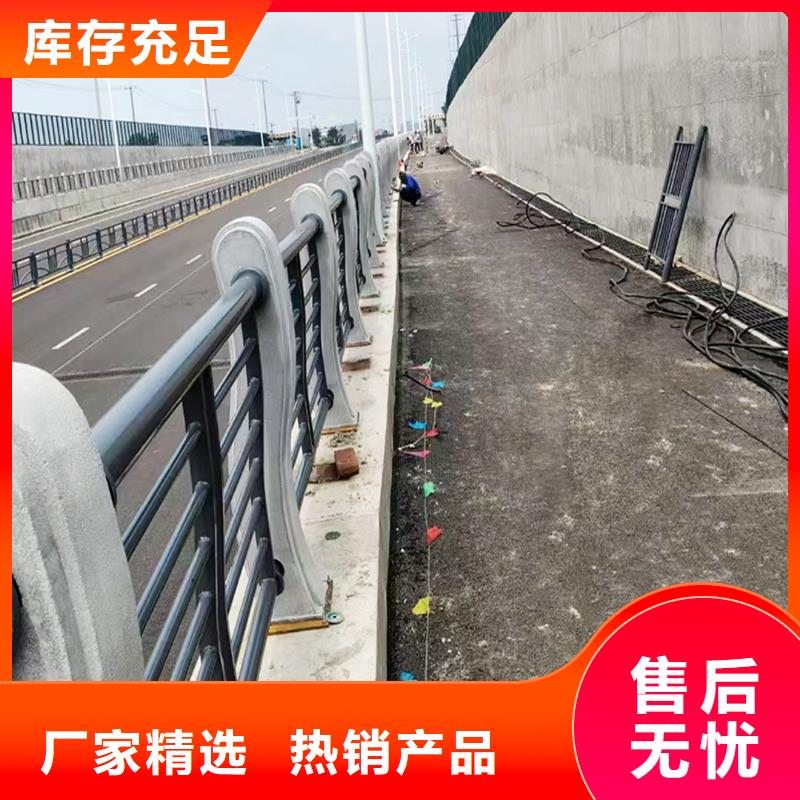不锈钢景观栏杆精品优选用的放心