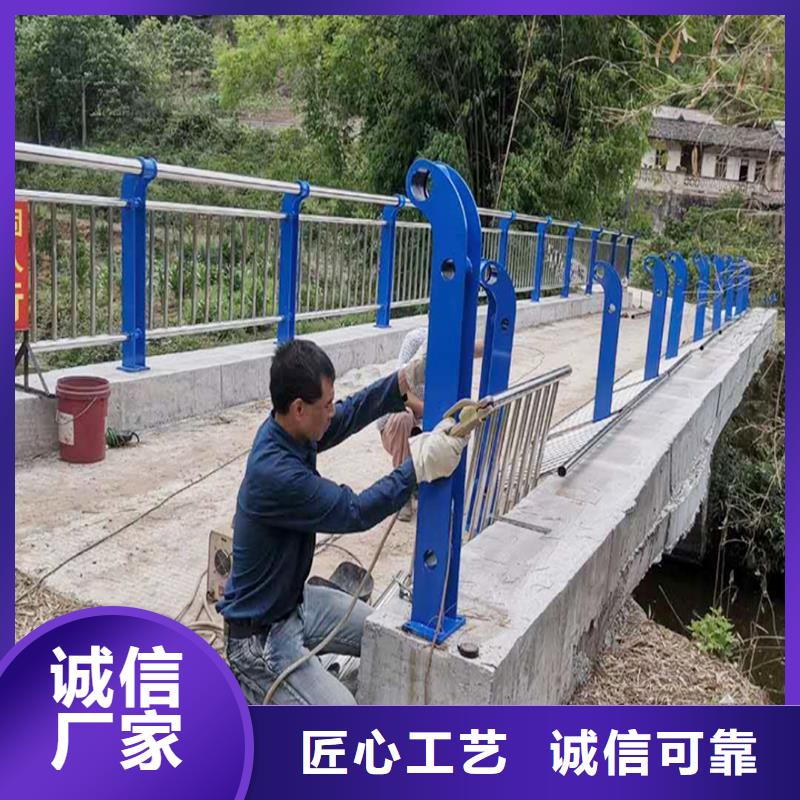 304不锈钢河道栏杆直销耐磨防腐不锈钢河道护栏厂家批发价