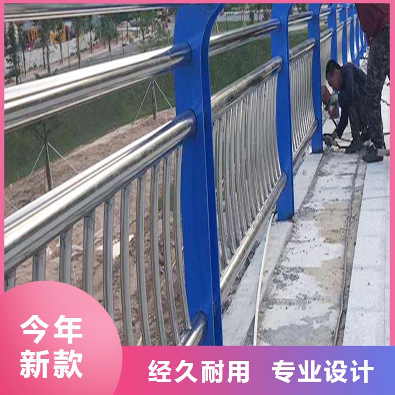 201不锈钢河道栏杆迅速合作共赢不锈钢桥梁护栏当地生产厂家