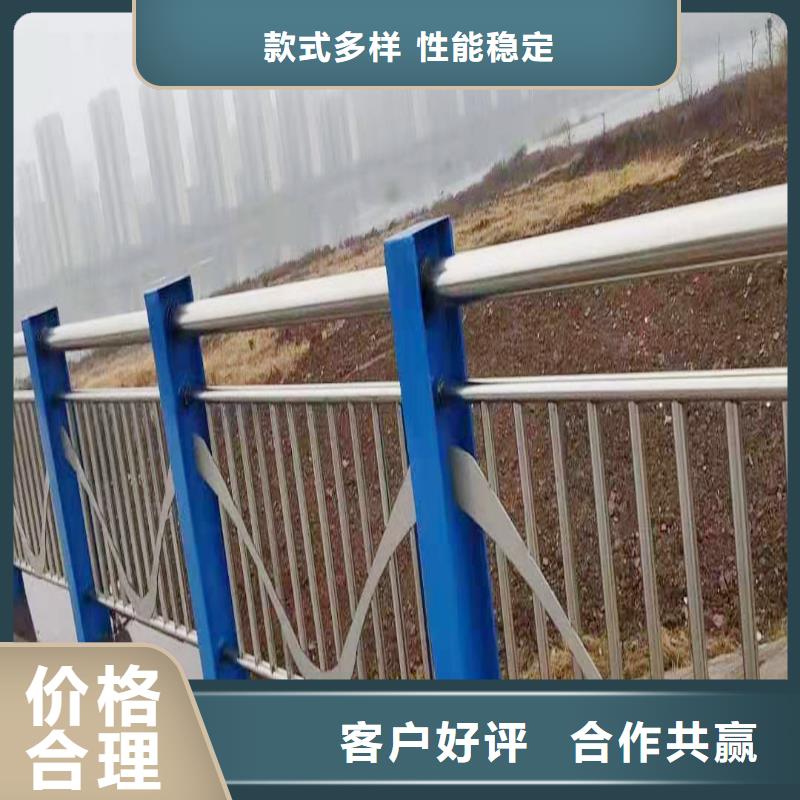 201不锈钢河道栏杆0中间商差价免费寄样不锈钢河道护栏实力大厂家
