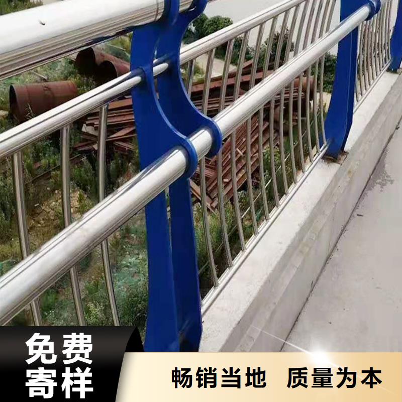 不锈钢碳素钢复合管护栏符合标准厂家直销省心省钱