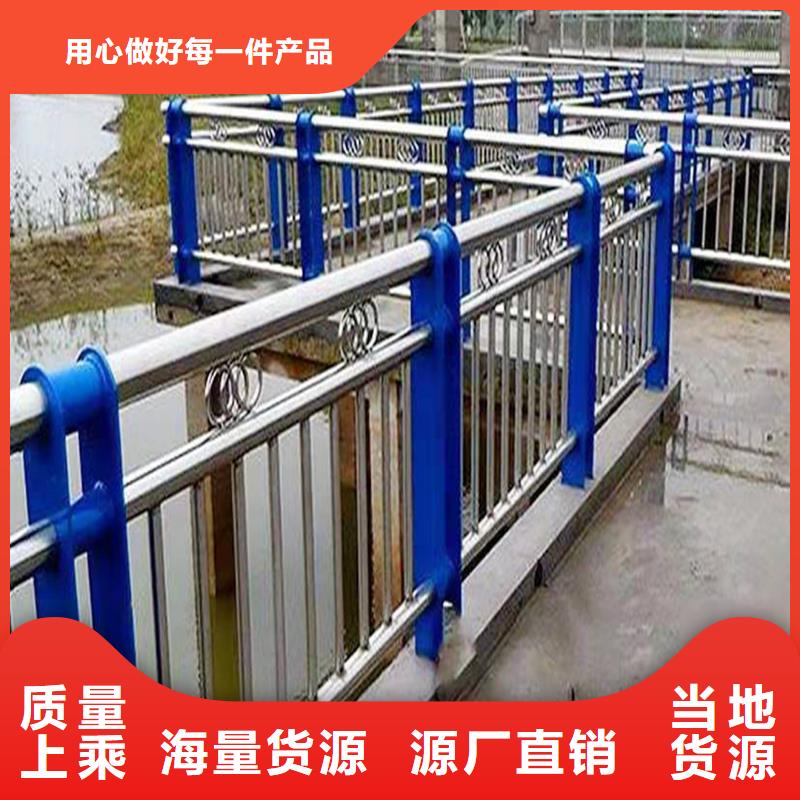 304不锈钢景观栏杆一站式供应海量货源不锈钢天桥护栏同城公司