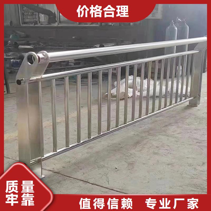 304不锈钢碳素钢复合管护栏自有满焊处理不锈钢桥梁护栏同城供应商