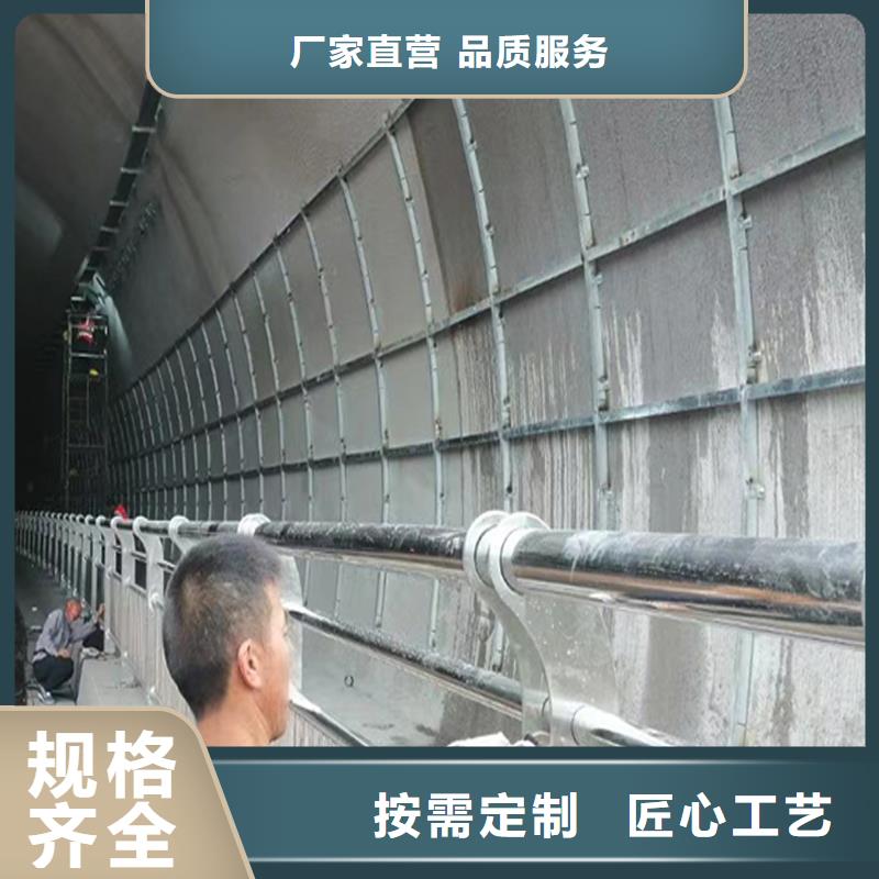 201不锈钢护栏值得买实拍展现不锈钢碳素钢复合管护栏细节之处更加用心