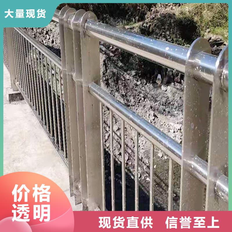 不锈钢景观护栏实体支持当地公司