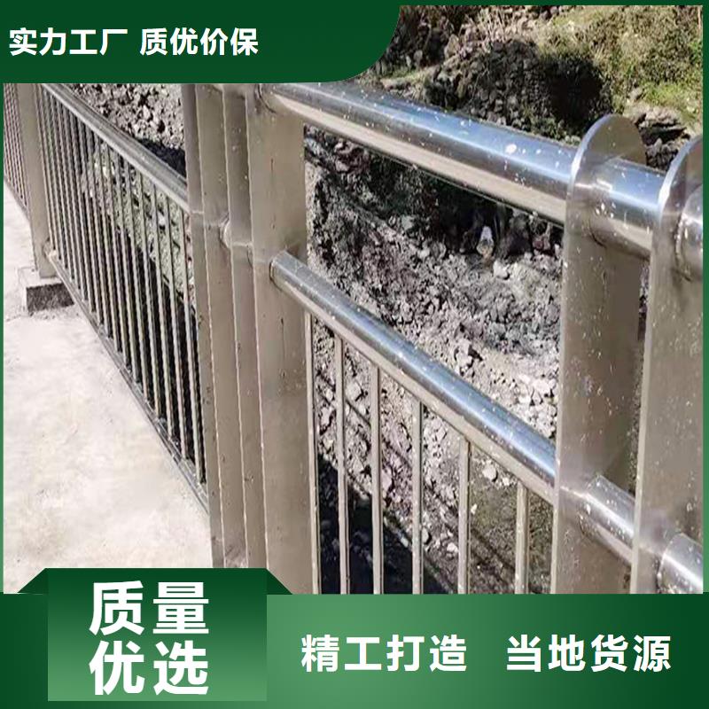 304不锈钢防撞栏杆自有颜色可选蓝不锈钢防撞护栏当地生产商