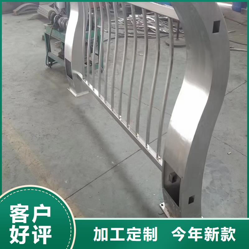 不锈钢桥梁护栏货到付款追求品质