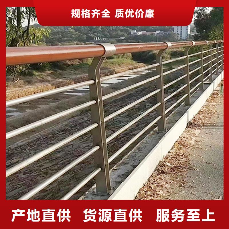 不锈钢景观栏杆用品质说话当地经销商