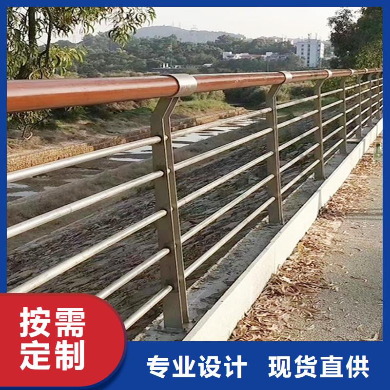 304不锈钢景观护栏大厂家实力看得见货到付款不锈钢天桥护栏本地生产商