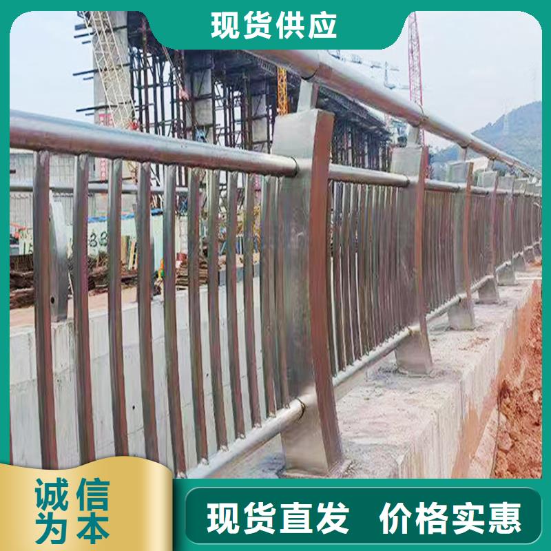 201不锈钢桥梁护栏厂诚信经营颜色可选绿不锈钢桥梁护栏厂家实力大
