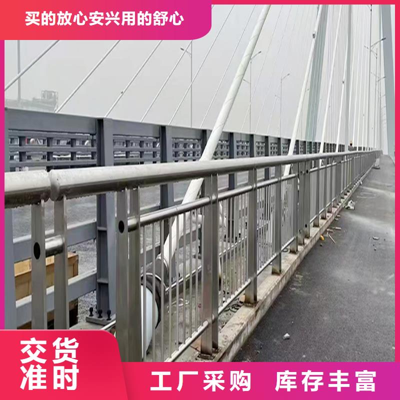 201不锈钢河道护栏加工现货销售不锈钢河道护栏生产经验丰富