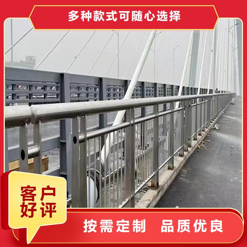 304不锈钢复合管护栏一站式采购方便省心标准工艺不锈钢桥梁护栏出货快