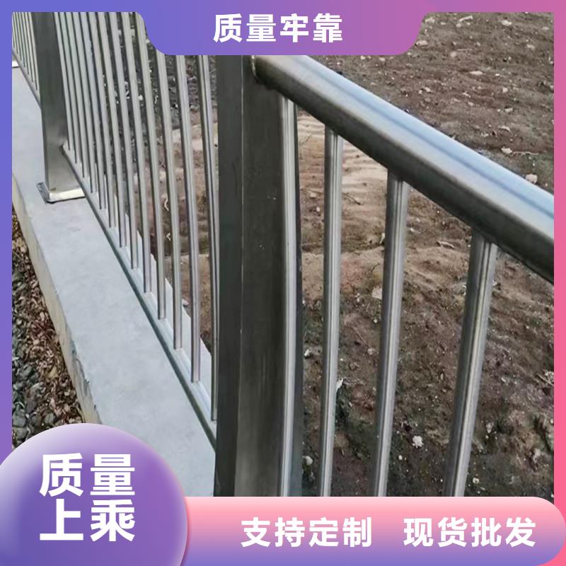 不锈钢碳素钢复合管护栏不额外收费本地公司