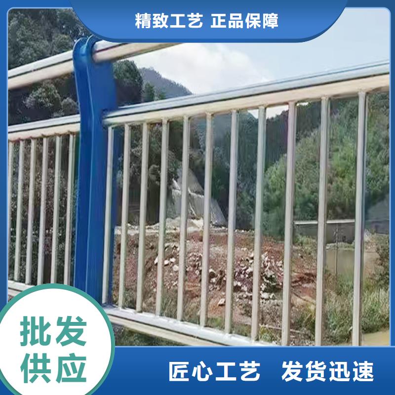 201不锈钢复合管护栏产地直供实地大厂不锈钢桥梁护栏保障