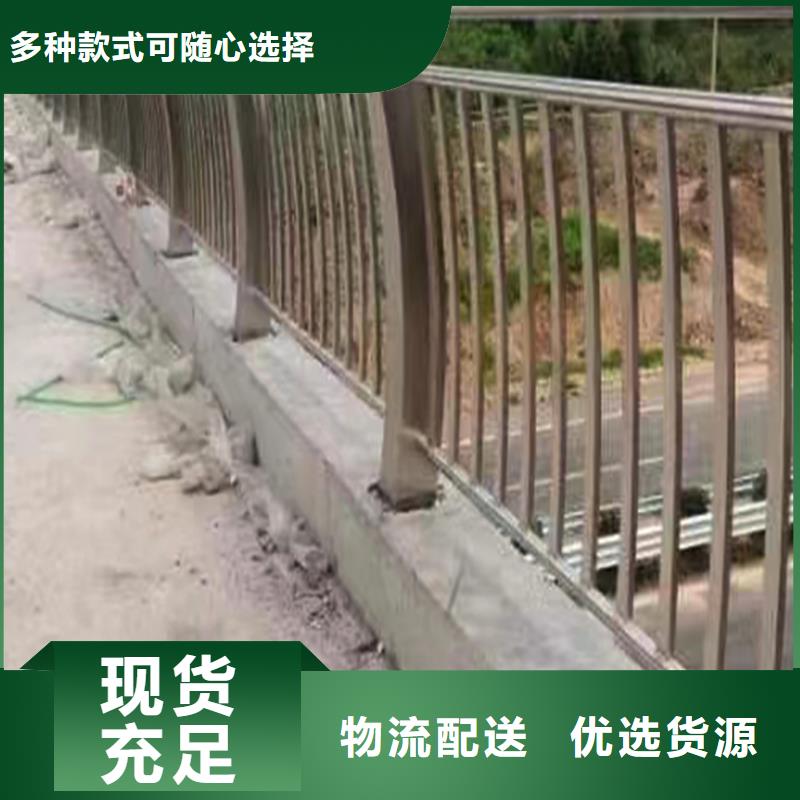 不锈钢桥梁护栏专注细节更放心优选好材铸造好品质
