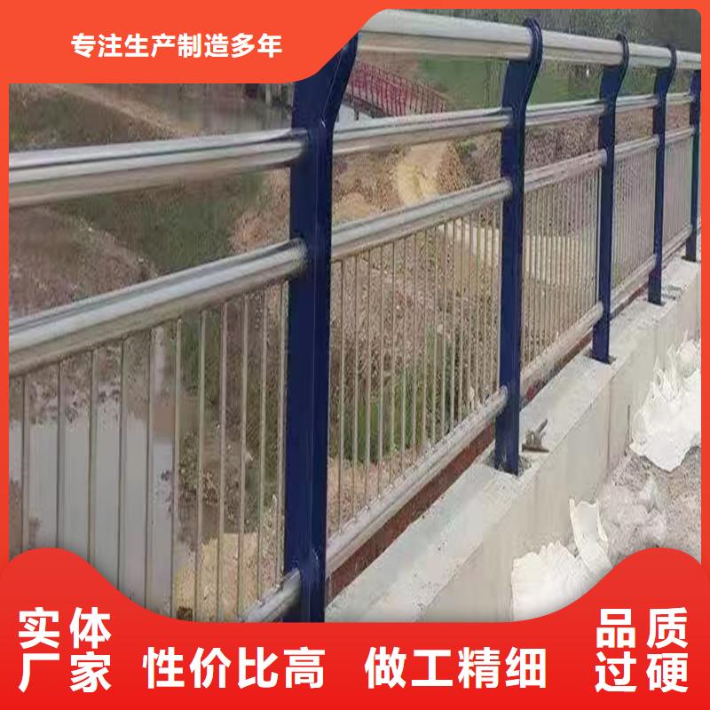 304不锈钢景观护栏多家仓库优选货源不锈钢桥梁护栏源头实体厂商