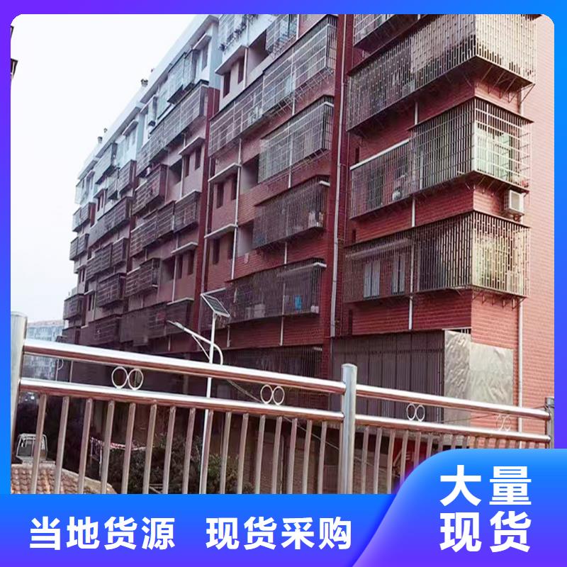 不锈钢灯光护栏免费获取同城经销商
