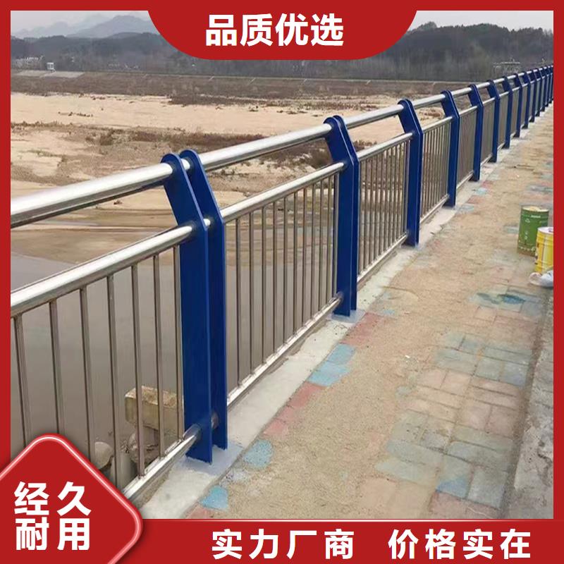 304不锈钢景观护栏原料层层筛选服务至上不锈钢桥梁护栏生产型