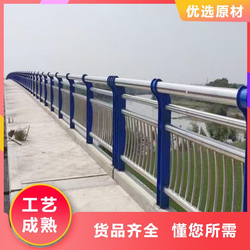 不锈钢灯光护栏直销省心省钱质检合格发货