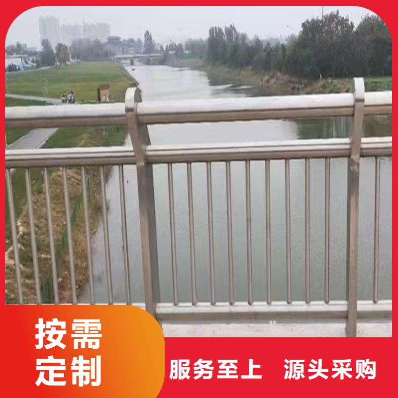 201不锈钢景观护栏自有表面喷漆处理不锈钢桥梁护栏精选优质材料