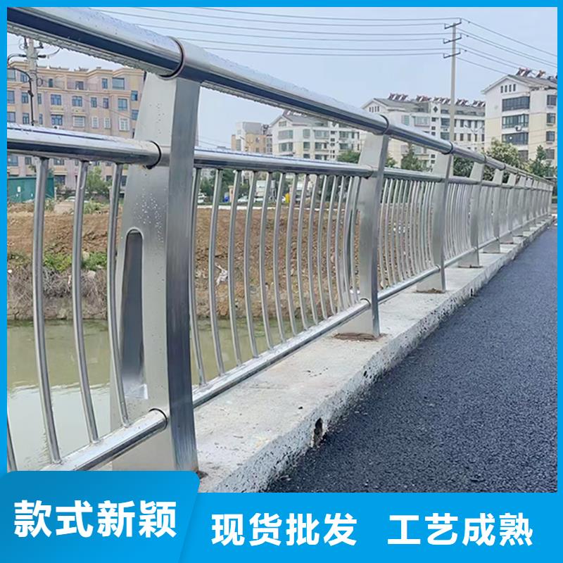 304不锈钢景观护栏自有耐磨防腐不锈钢防撞护栏厂家大量现货