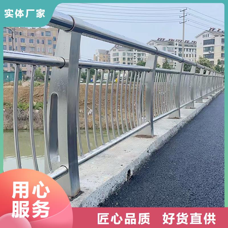 201不锈钢复合管符合标准现货直发不锈钢桥梁护栏质量无忧