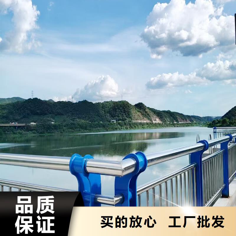 不锈钢景观护栏市场对质量负责