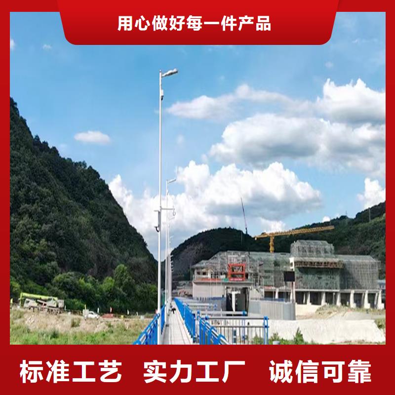 201不锈钢防撞护栏诚信颜色可选蓝不锈钢河道护栏专业品质