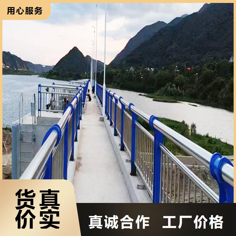 201不锈钢复合管实力雄厚品质保障质量安心不锈钢防撞护栏质量为本