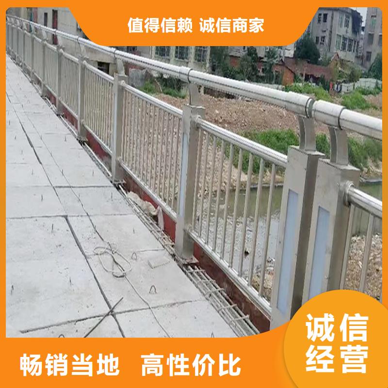 201不锈钢碳素钢复合管护栏正规美观大方不锈钢桥梁护栏当地厂家