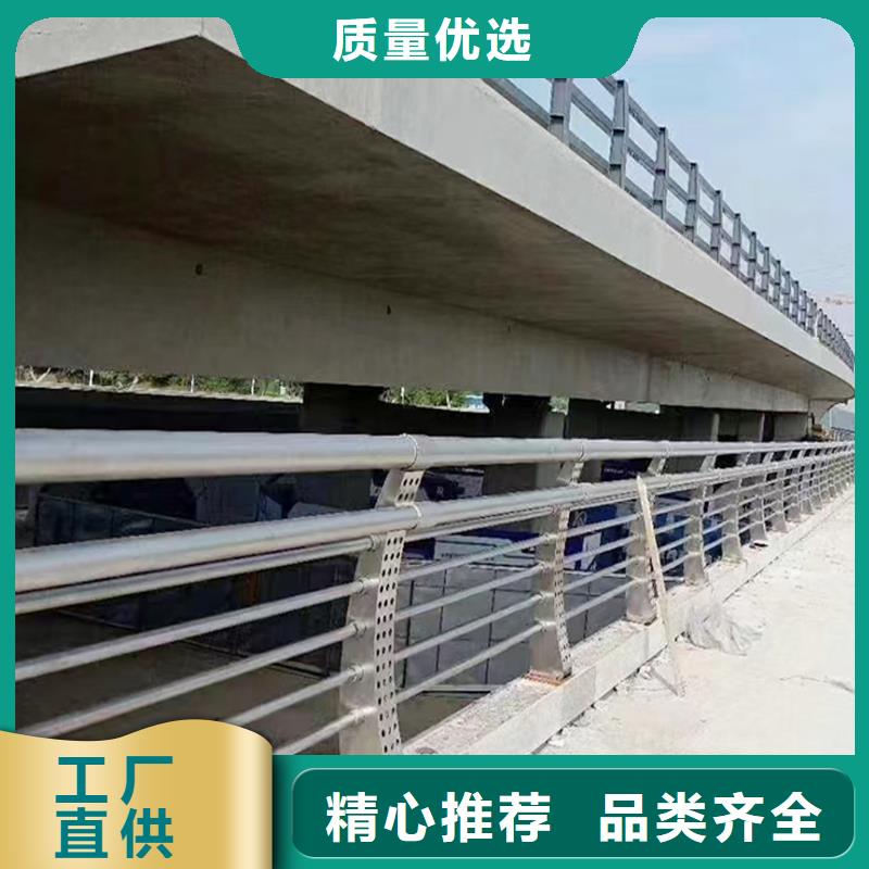 不锈钢景观护栏安装简单根据要求定制