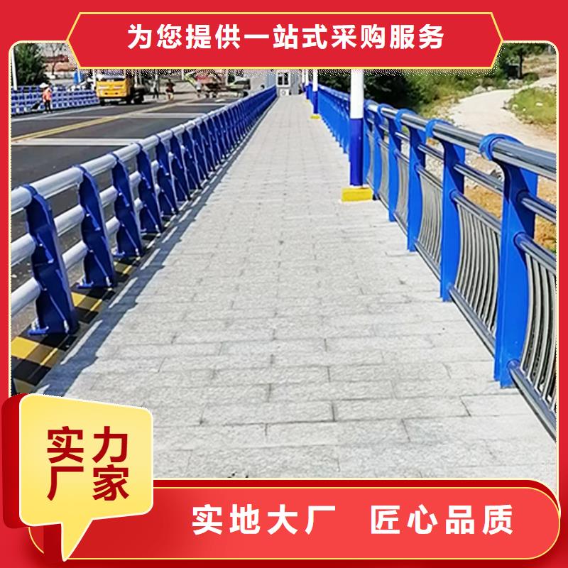 304不锈钢桥梁护栏厂诚信经营不易生锈不锈钢天桥护栏打造行业品质