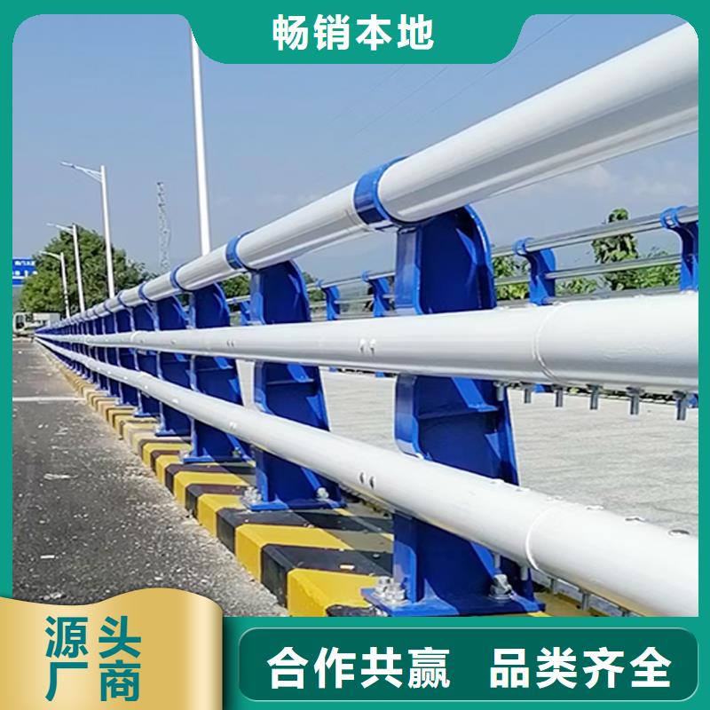 桥梁防撞护栏来图地道桥梁防撞栏杆适用范围广
